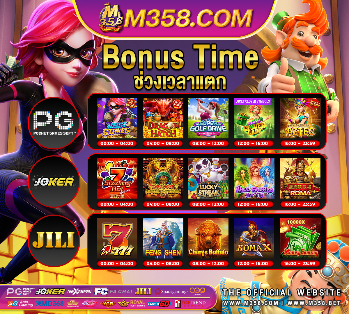 royal gems slot pg betflix 50